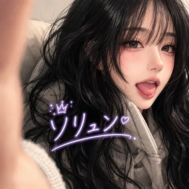Profile image of ユ・ジヨン
