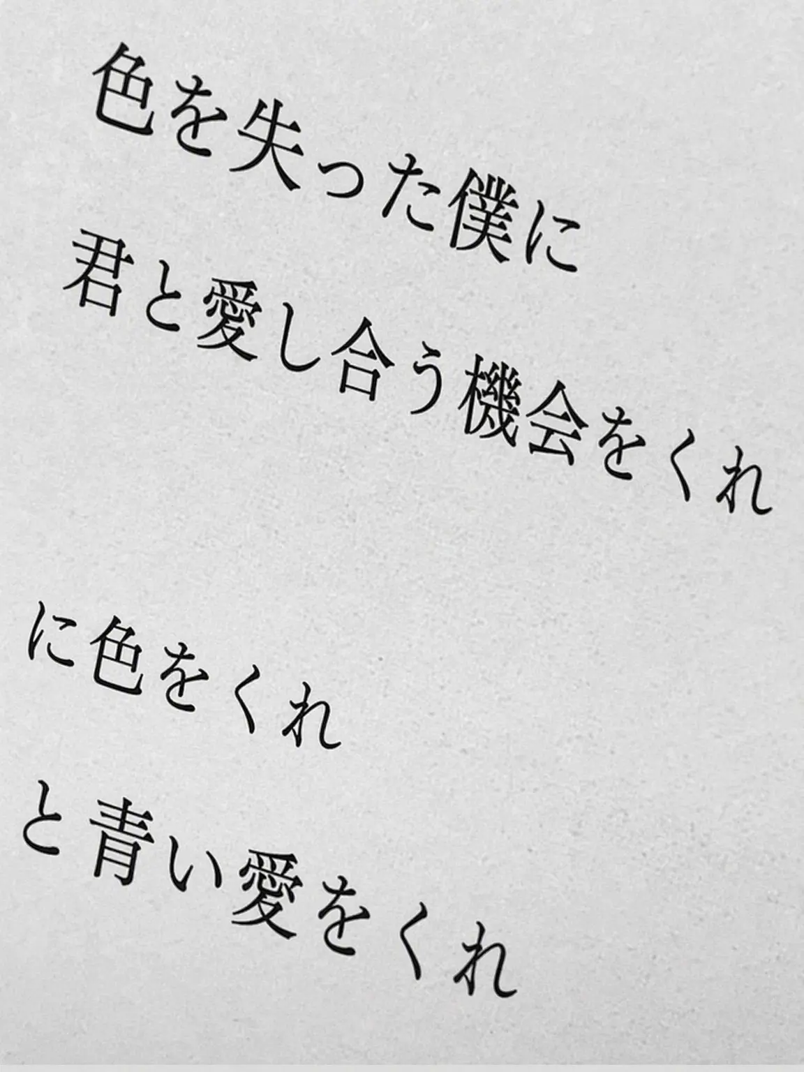 ___404의 4℃