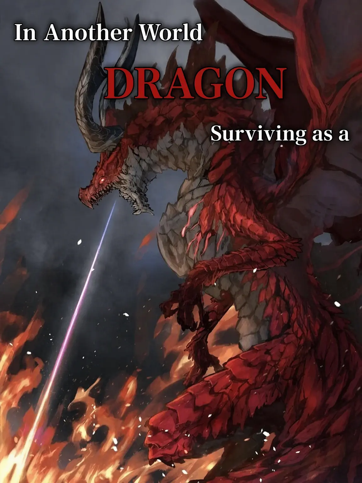 DeliciousCake2025의 DRAGON TALE - Calamity