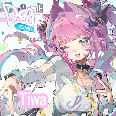 Profile image of Tiwa