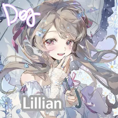 Profile image of Lilian
