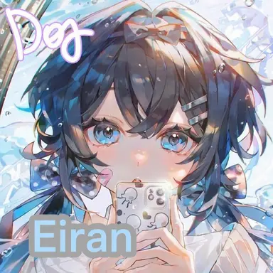 Profile image of Eiran