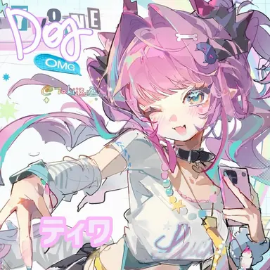 Profile image of ティワ