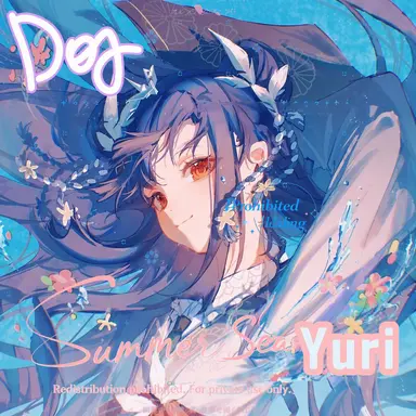 Profile image of Yuri