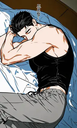 Profile image of 다이치