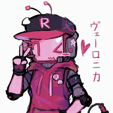 Profile image of ヴェロニカ
