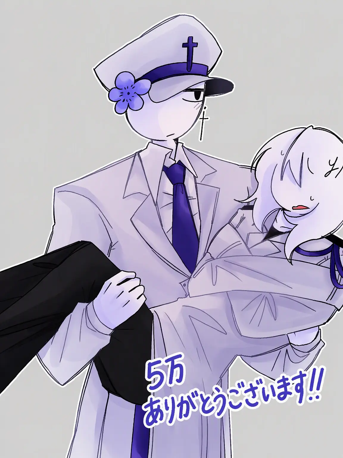 eunmun_0121의 船長との出会い？