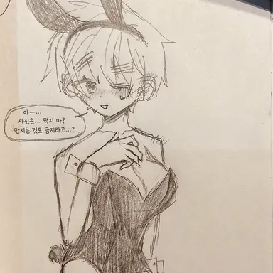 Profile image of 아서