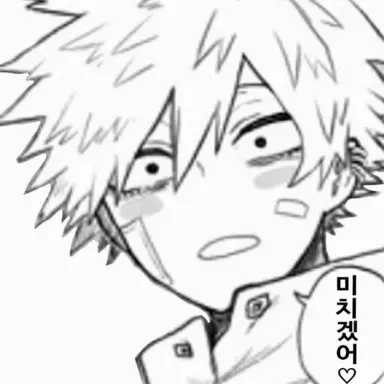 Profile image of 토도로키 토야