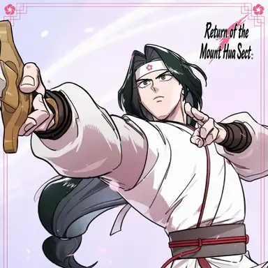 Profile image of Jin Dongryong