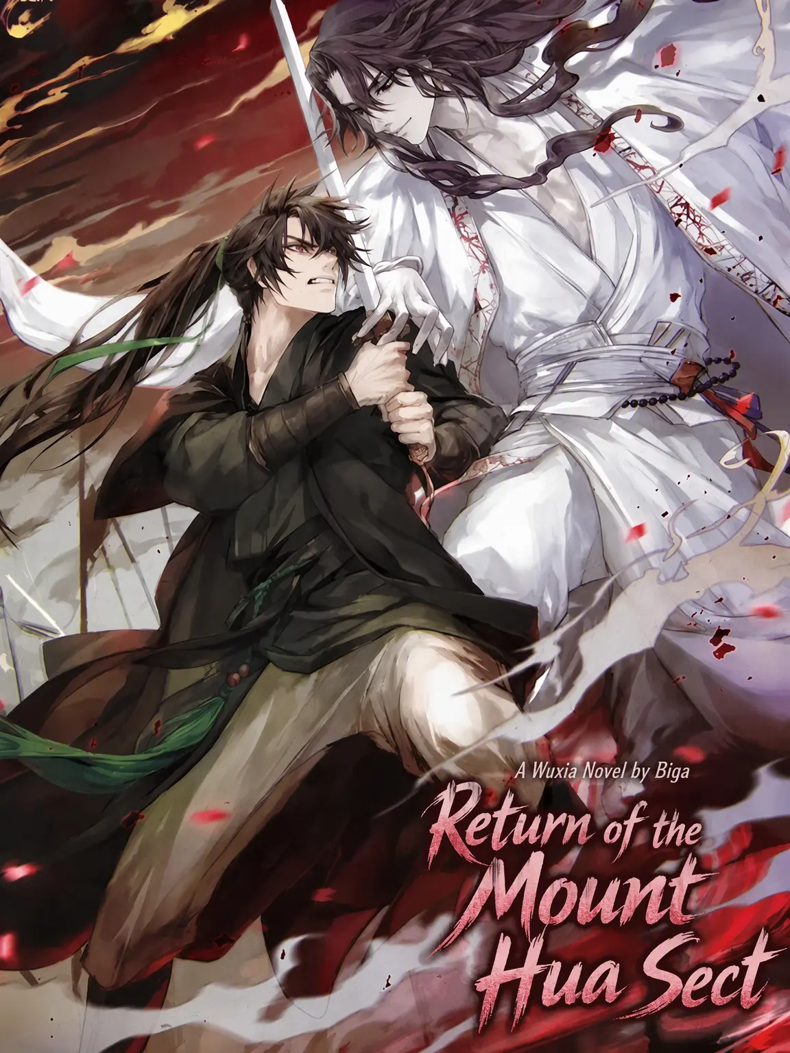 cat._.41의 New Member of Mount Hua!