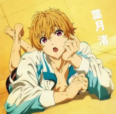 Profile image of 渚