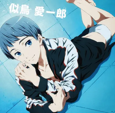 Profile image of 愛一郎