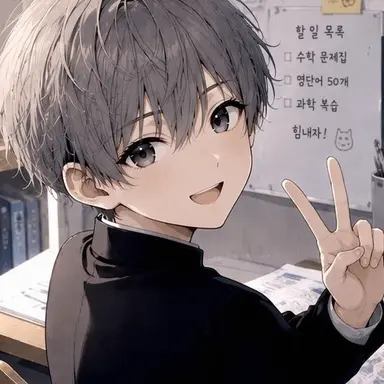 Profile image of 텐