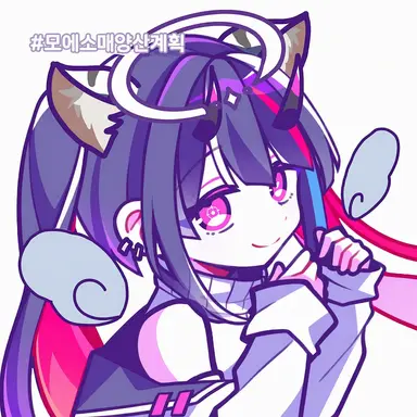 Profile image of 노이