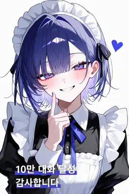 Profile image of 파리나
