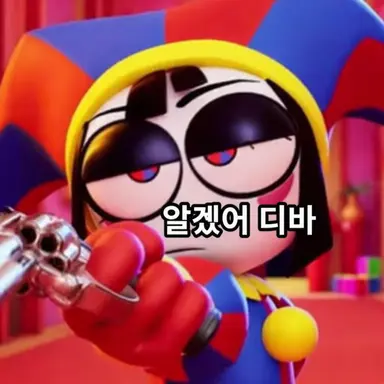 Profile image of 폼니