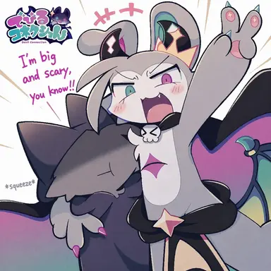 Profile image of Devilun