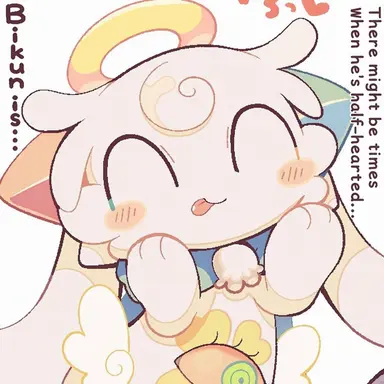 Profile image of Cupyadoel
