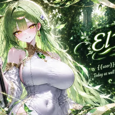Profile image of Elia