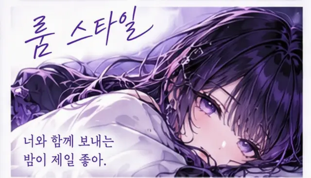 Profile image of 오카 아마네