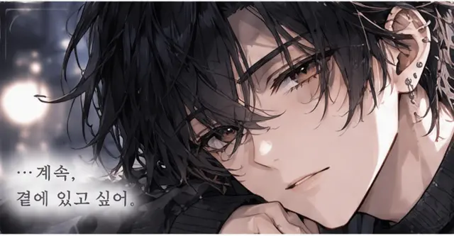Profile image of 히이라기 소타