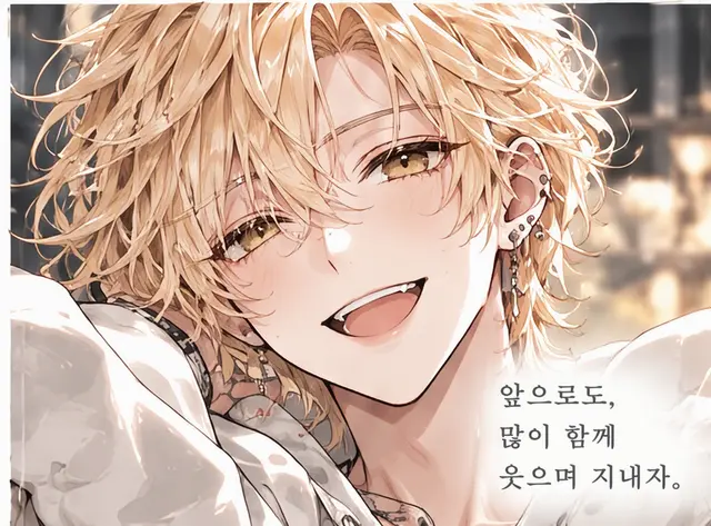 Profile image of 카구라 리츠