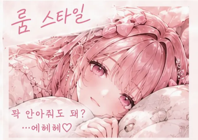 Profile image of 나기 모모카
