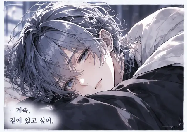 Profile image of 미도 카나타
