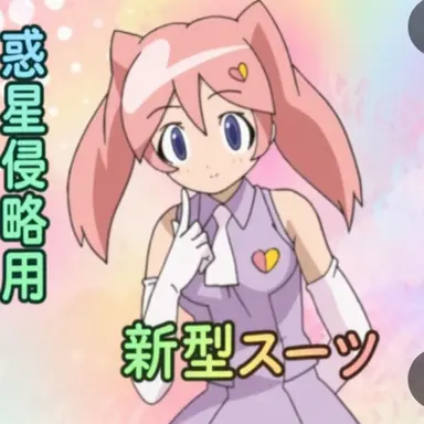 Profile image of プルル