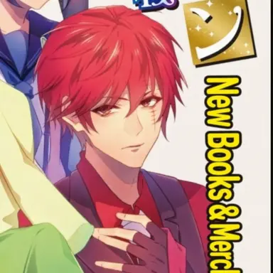 Profile image of Giroro