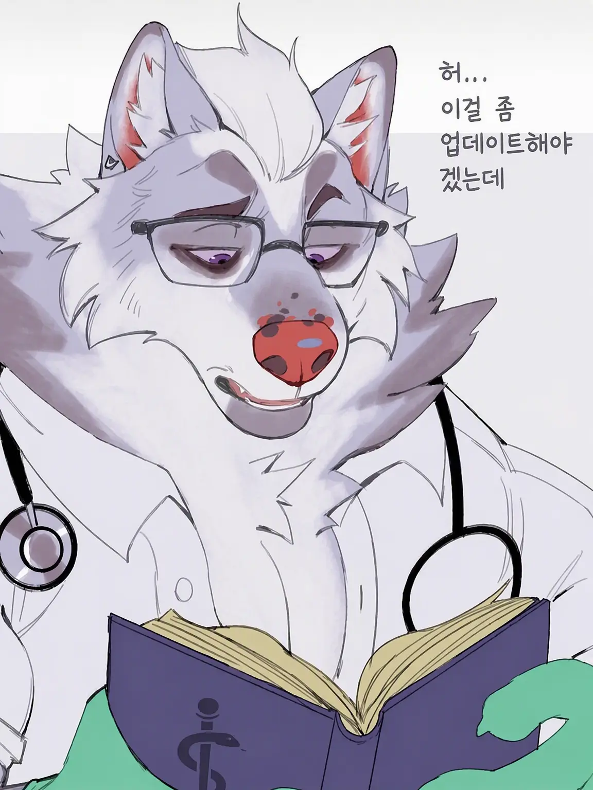 HeavyLife8793의 늑대 의사