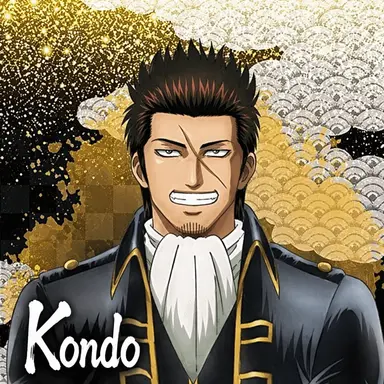 Profile image of Isao Kondo