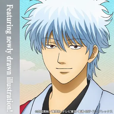 Profile image of Gintoki Sakata