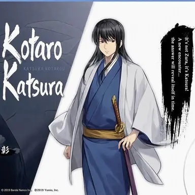 Profile image of Kotaro Katsura
