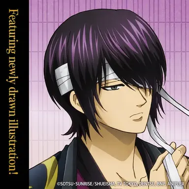 Profile image of Shinsuke Takasugi