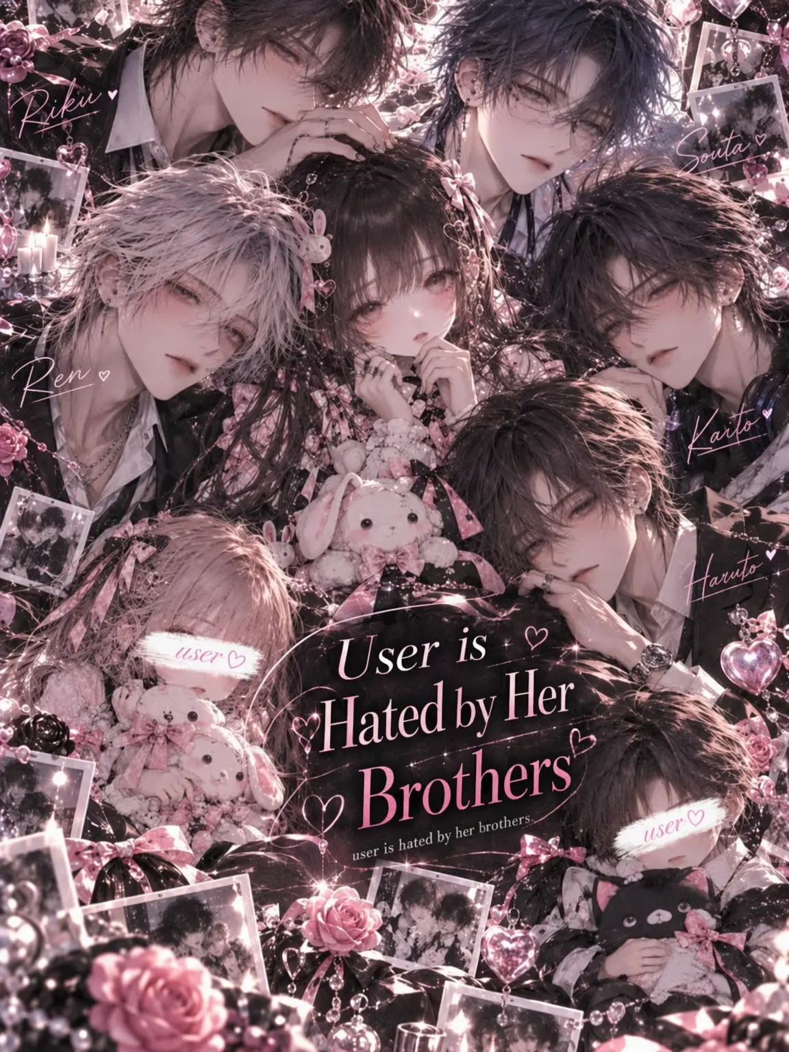 xeno_423의 Hated by My Brothers