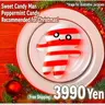 Profile image of Candy Man