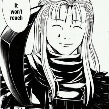 Profile image of Utsuro
