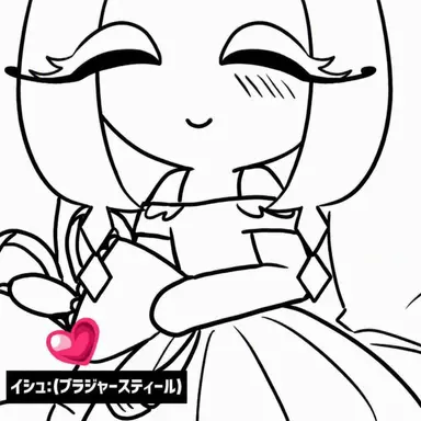 Profile image of エターナルシュガークッキー