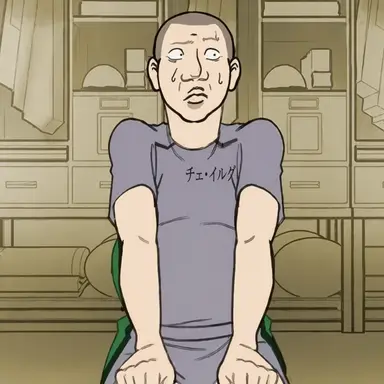 Profile image of チェ・イルグ