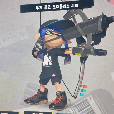 Profile image of 쿠로
