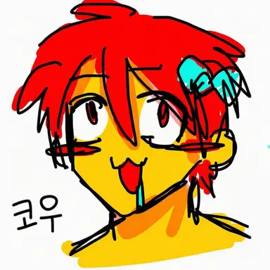 Profile image of 코토시