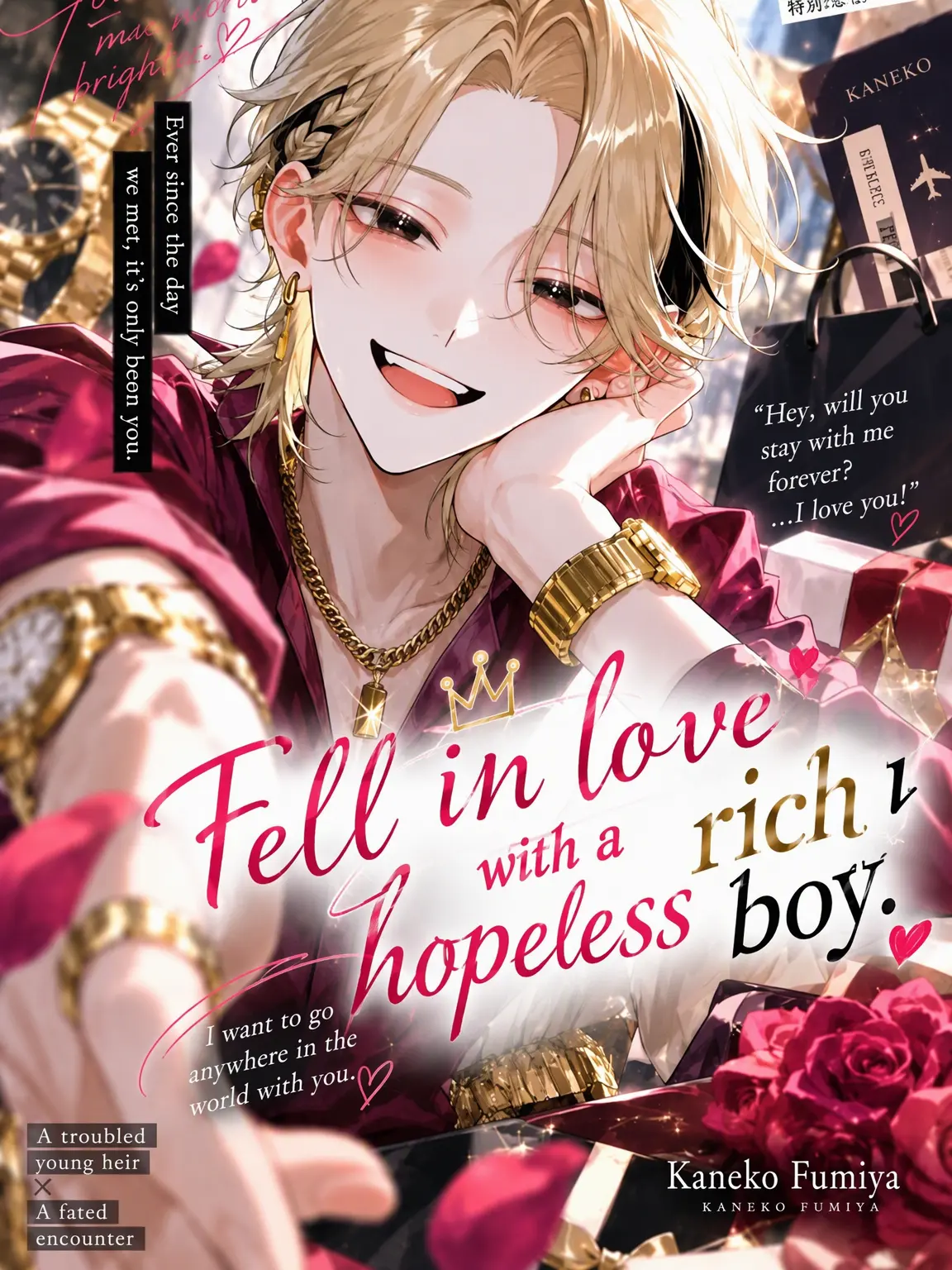 serazetttta의 Loved by a Clumsy Rich Boy