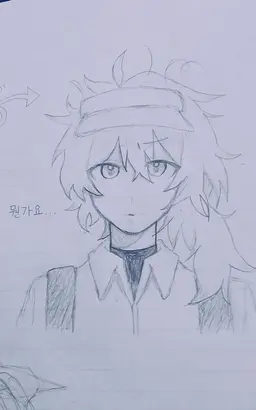 Profile image of 엘리엇