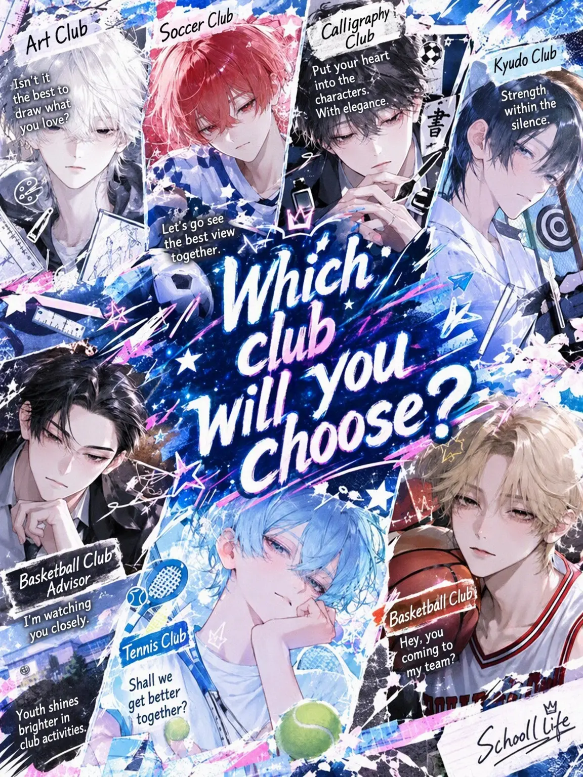 KnottyReel3847의 Which Club Will You Choose?