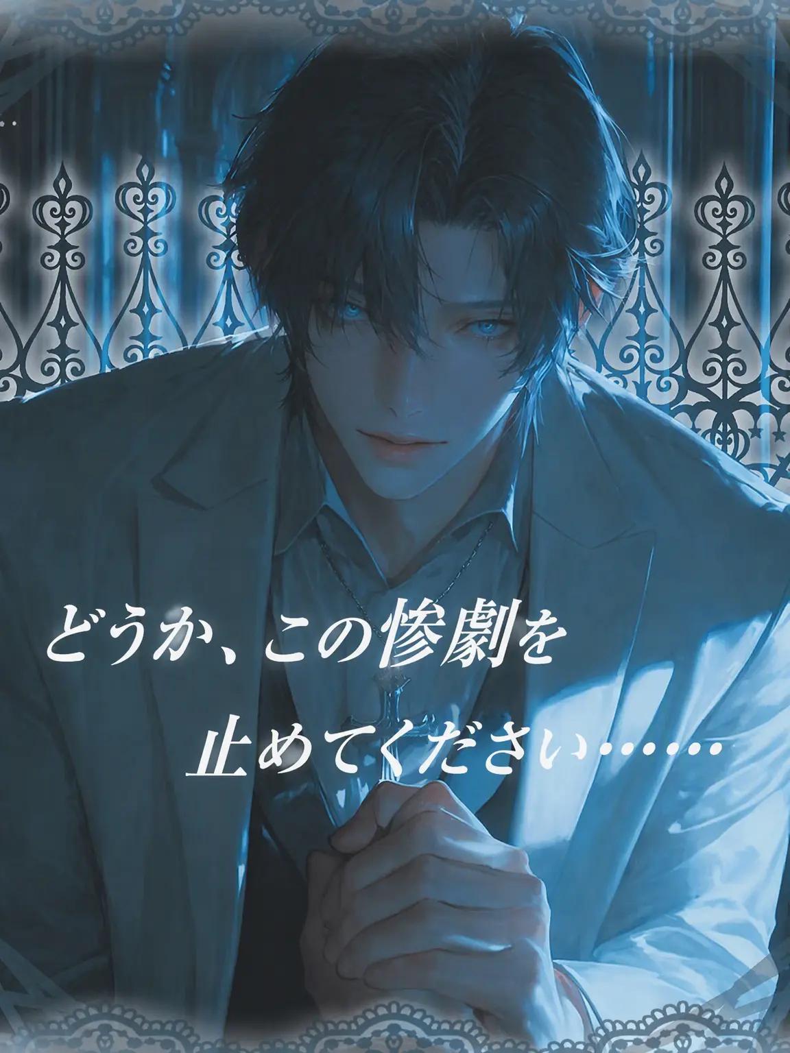 FairPast5628의 坊ちゃん…我が村に奇跡を…