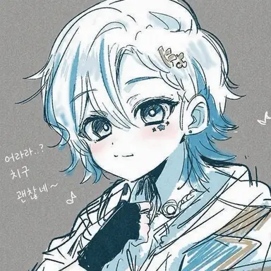 Profile image of 치구사