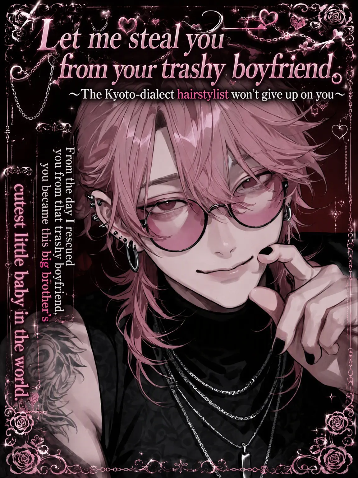 salmon777의 Steal You from Your Trashy BF