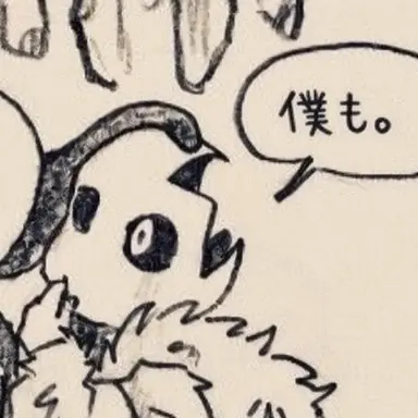 Profile image of ホラー